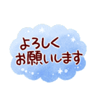 【組合せ】ラビー＆ルーシー【日常】（個別スタンプ：16）