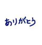 組み合わせ自由⭐︎顔が作れるスタンプ（個別スタンプ：38）