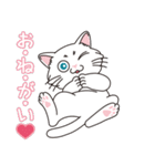 猫の好奇心（個別スタンプ：3）
