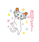 猫の好奇心（個別スタンプ：20）