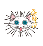 猫の好奇心（個別スタンプ：21）