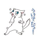 猫の好奇心（個別スタンプ：24）