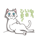 猫の好奇心（個別スタンプ：28）
