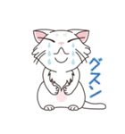 猫の好奇心（個別スタンプ：29）