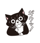猫の好奇心（個別スタンプ：35）