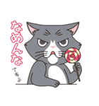 猫の好奇心（個別スタンプ：39）