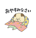 ねこくんと仲間たち（個別スタンプ：4）