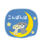 クー＆リルの基本の挨拶と年間行事（個別スタンプ：12）