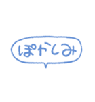 わからない生活 -パステル愉快-（個別スタンプ：39）