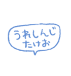 わからない生活 -パステル愉快-（個別スタンプ：40）