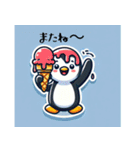 アイス大好き♡ペンギン（個別スタンプ：16）