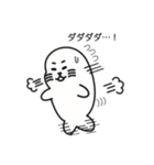 オウオウわーるど7（個別スタンプ：2）