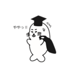 オウオウわーるど7（個別スタンプ：10）