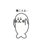 オウオウわーるど7（個別スタンプ：12）