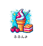 【8bit】スイーツとドリンクのドット絵（個別スタンプ：11）