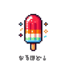 【8bit】スイーツとドリンクのドット絵（個別スタンプ：13）