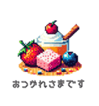 【8bit】スイーツとドリンクのドット絵（個別スタンプ：22）