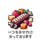 【8bit】スイーツとドリンクのドット絵（個別スタンプ：23）