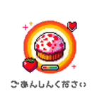 【8bit】スイーツとドリンクのドット絵（個別スタンプ：28）