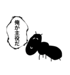 油田おじとあしねこちゃんとアリ（個別スタンプ：1）