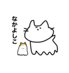 油田おじとあしねこちゃんとアリ（個別スタンプ：9）