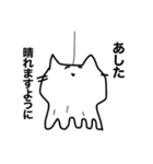 油田おじとあしねこちゃんとアリ（個別スタンプ：12）