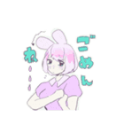 もふうさけるべぼすたんぷ（個別スタンプ：4）