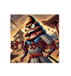 うんこザムライ（個別スタンプ：9）