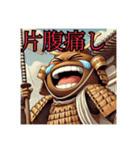 うんこザムライ（個別スタンプ：10）