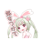 【VTuber】さゆたす スタンプ 01（個別スタンプ：1）