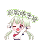 【VTuber】さゆたす スタンプ 01（個別スタンプ：2）