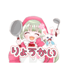 【VTuber】さゆたす スタンプ 01（個別スタンプ：3）