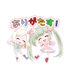 【VTuber】さゆたす スタンプ 01（個別スタンプ：4）