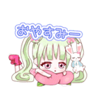 【VTuber】さゆたす スタンプ 01（個別スタンプ：5）