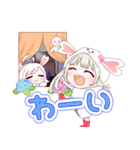 【VTuber】さゆたす スタンプ 01（個別スタンプ：7）