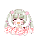 【VTuber】さゆたす スタンプ 01（個別スタンプ：9）