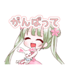【VTuber】さゆたす スタンプ 01（個別スタンプ：12）