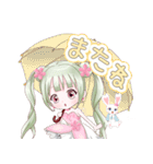 【VTuber】さゆたす スタンプ 01（個別スタンプ：13）