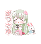 【VTuber】さゆたす スタンプ 01（個別スタンプ：14）