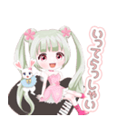 【VTuber】さゆたす スタンプ 01（個別スタンプ：15）