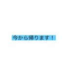 シんぷルすたーんぷ（個別スタンプ：18）