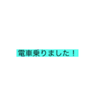 シんぷルすたーんぷ（個別スタンプ：19）