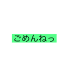 シんぷルすたーんぷ（個別スタンプ：21）