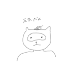 ジンジャーエールな日々（個別スタンプ：11）