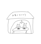 ジンジャーエールな日々（個別スタンプ：19）