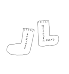 ジンジャーエールな日々（個別スタンプ：28）
