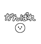 白テキスト♡親から遠く離れた子供へ送る（個別スタンプ：4）