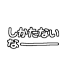 白テキスト♡親から遠く離れた子供へ送る（個別スタンプ：36）