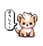 ゲームわんことフレンズスタンプ（個別スタンプ：15）