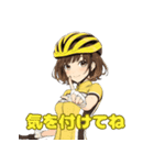 ロードバイク女子 イエロージャージver（個別スタンプ：10）